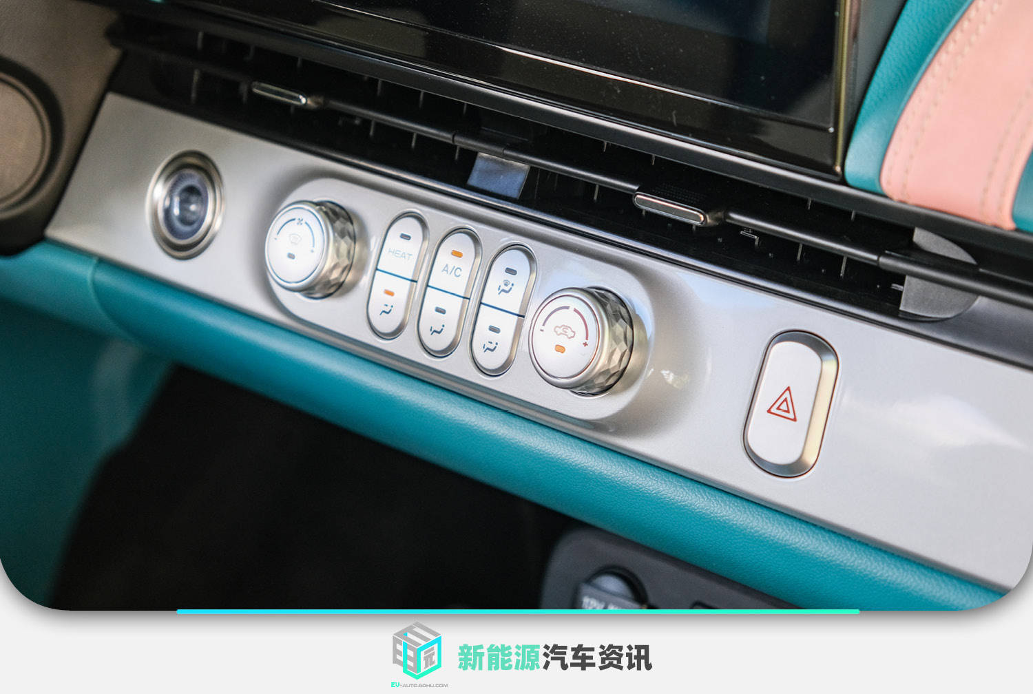售价4.89-6.39万元 长安Lumin正式上市
