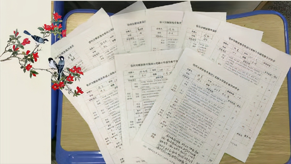 课堂教学探微：关于“教学反思”的反思