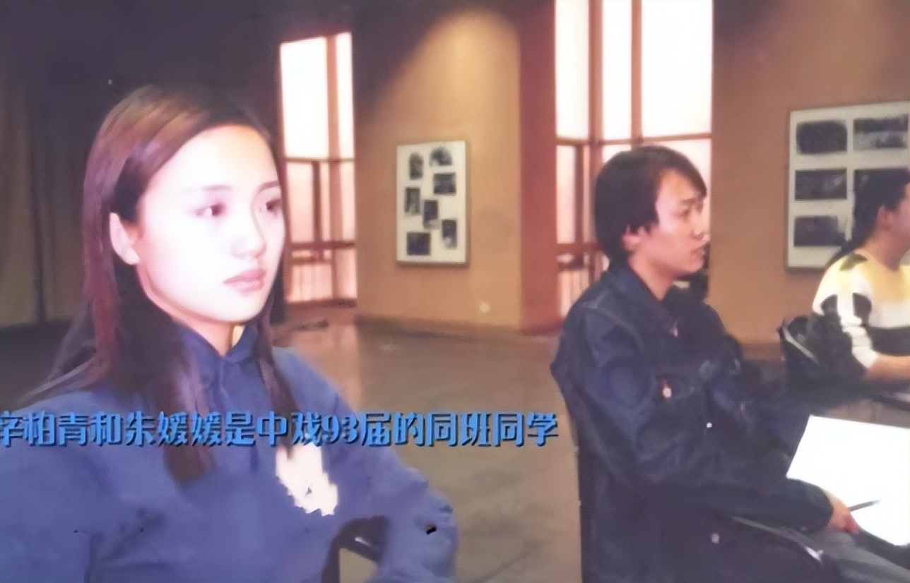 长着一张红颜祸水的脸，感情经历却洁白如纸，这12位女星太稀缺