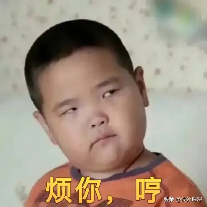 有人说:年轻时可以强势,老年还强势的人晚年很凄惨,你认同吗?