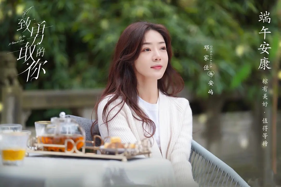 7月8日播出的电视剧有点多，不知道你期待这3部中的哪一部？