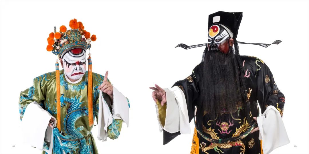 「寻美岭南」粤剧花脸"花碌碌"