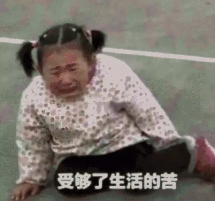 苦等2年!昆山这烂尾楼终于交房