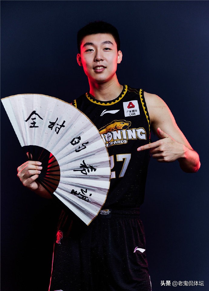 辽篮小将22岁生日，俱乐部提出4点要求，杨鸣新赛季要指望他了