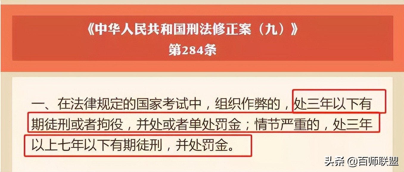 即将可查！2022高考座位号编排完成！何时打印准考证？