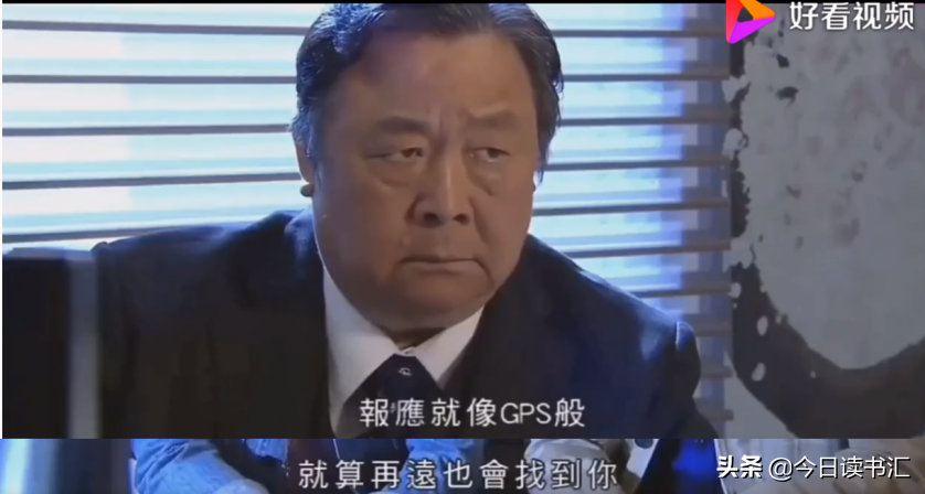 那些港片教会我的事