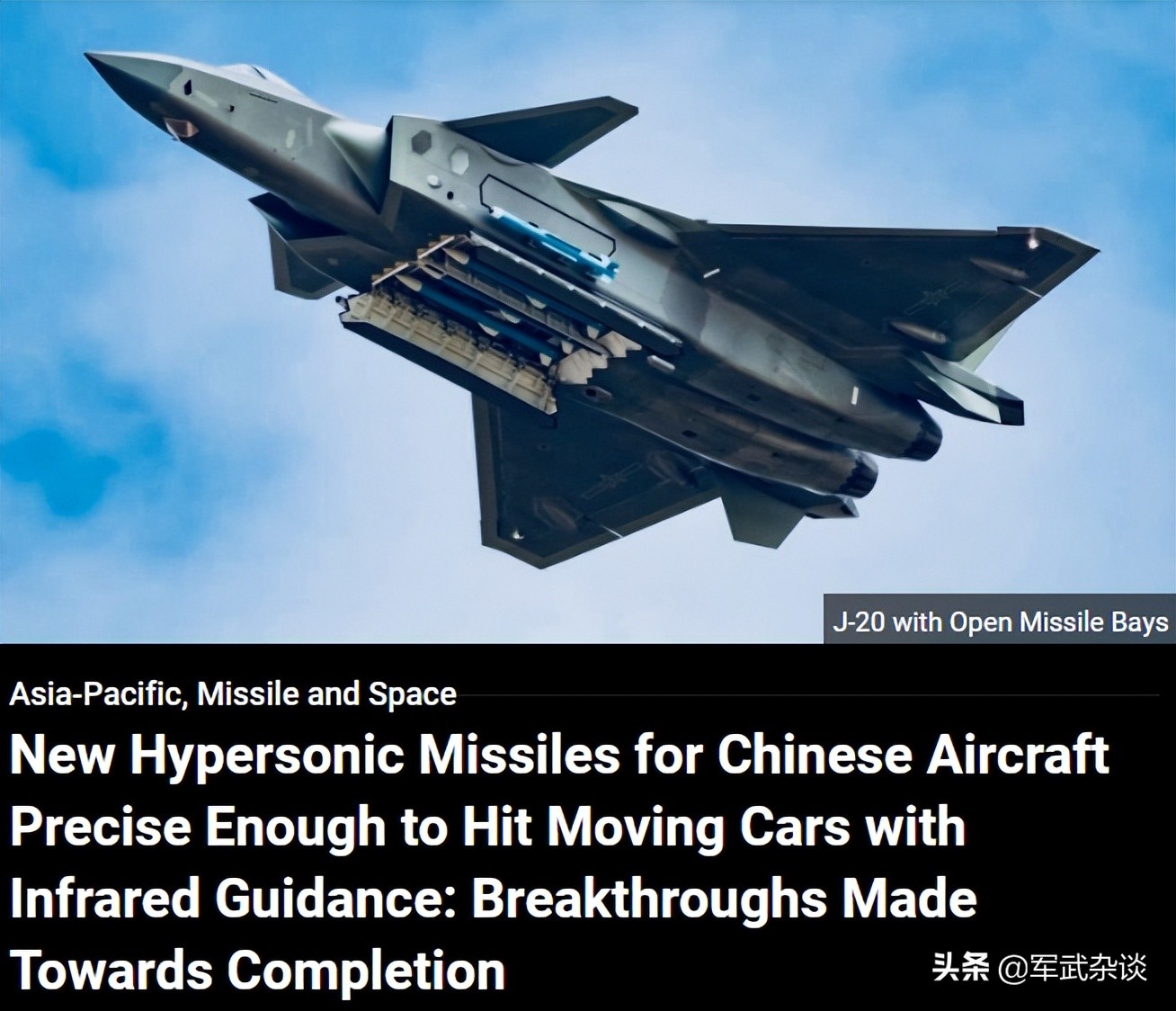 ��ý���й�Ϊ��20�������ظ߳����ٵ���������5�����ٴ��ƶ�����