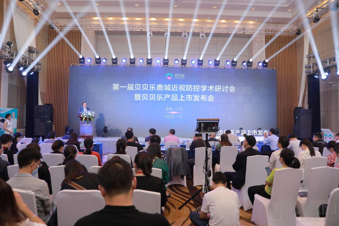 欧几里德角膜塑形镜：精准矫治，安全护眼。