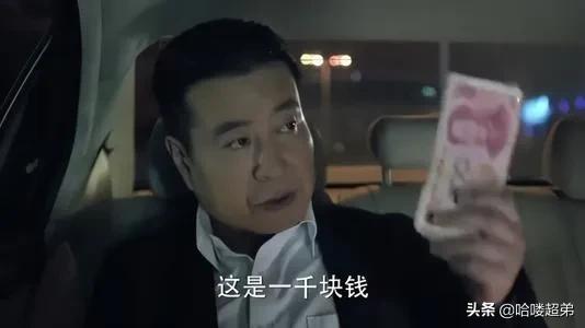 《人民的名义》能成为“剧王”，这15位国家一级演员功不可没