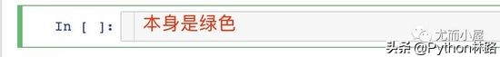 人生苦短，必須學會的寫Python代碼利器