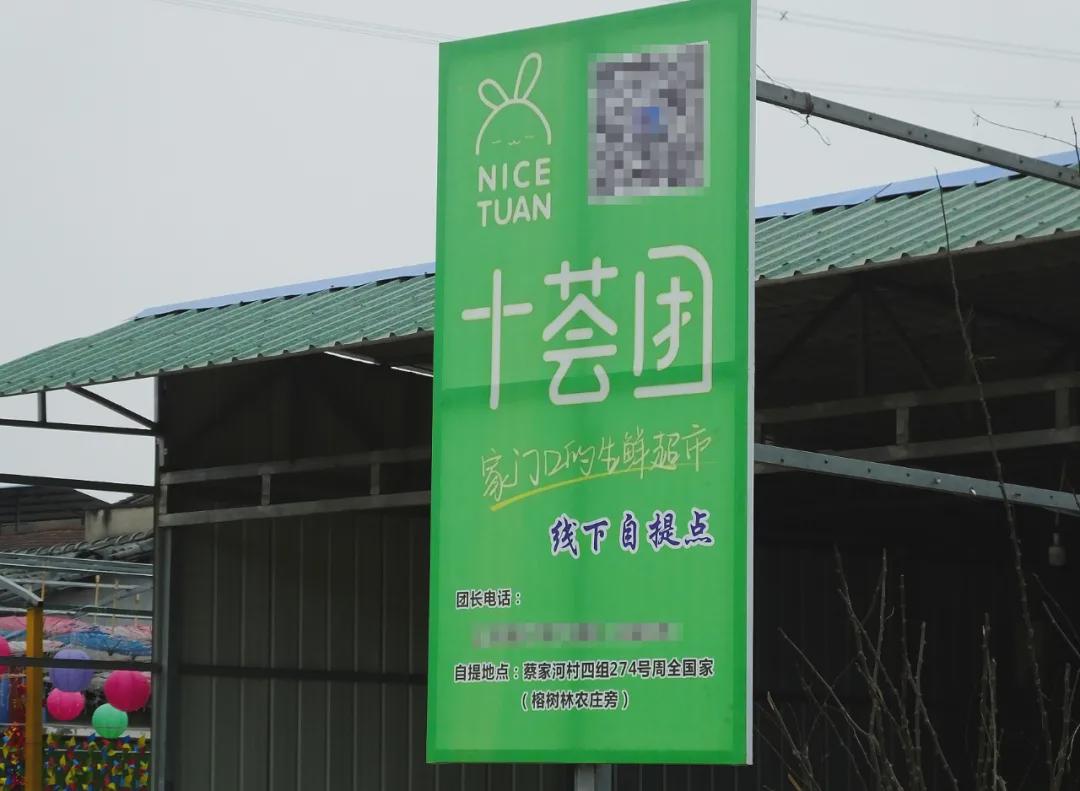 互联网巨头们别只惦记着几捆白菜（互联网巨头不该盯着一捆白菜）