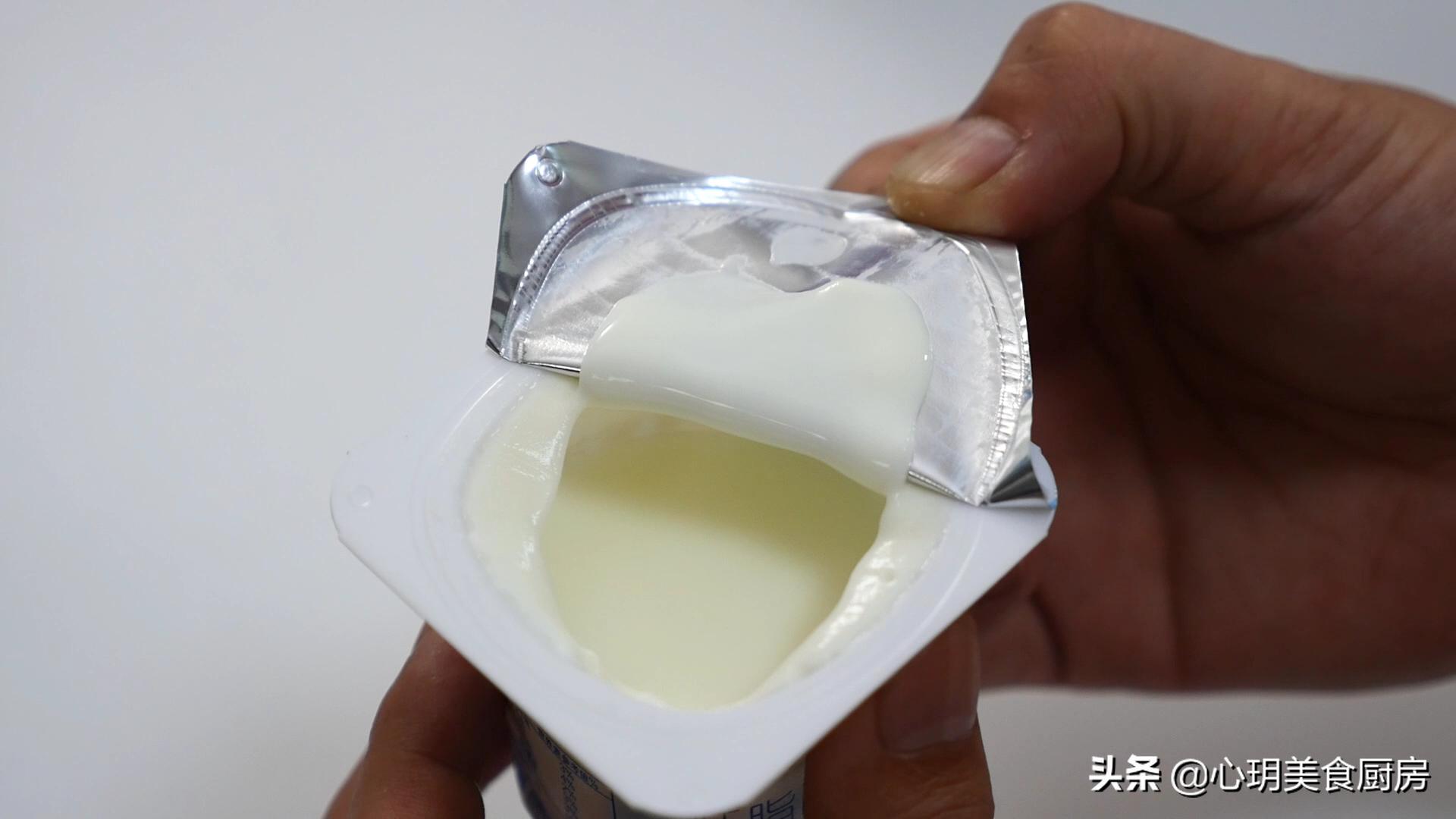 酸奶机怎么做酸奶？自制酸奶这么简单，只需要3个步骤-第3张图片