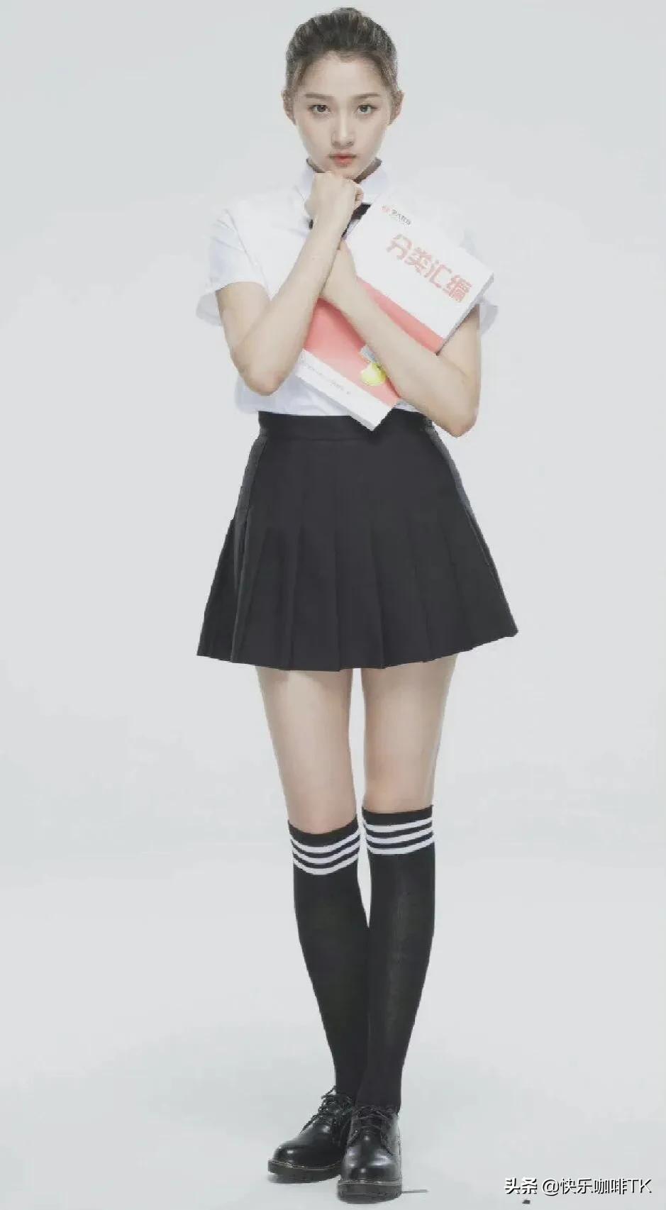 今日份图片，明星，关晓彤