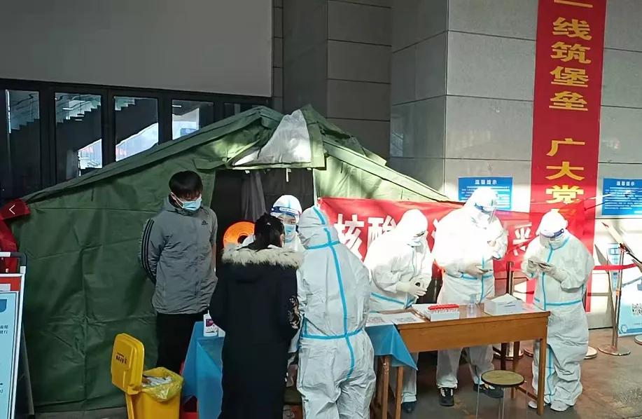 闻令而动 | 南阳市卧龙区第一人民医院医护人员冲锋在防疫第一线