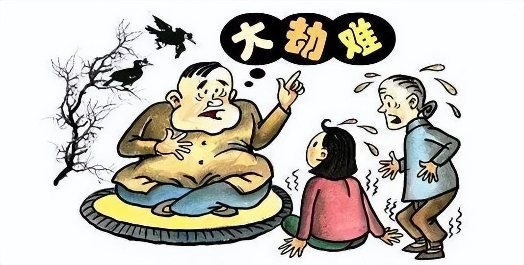 쵼ɲҪطа