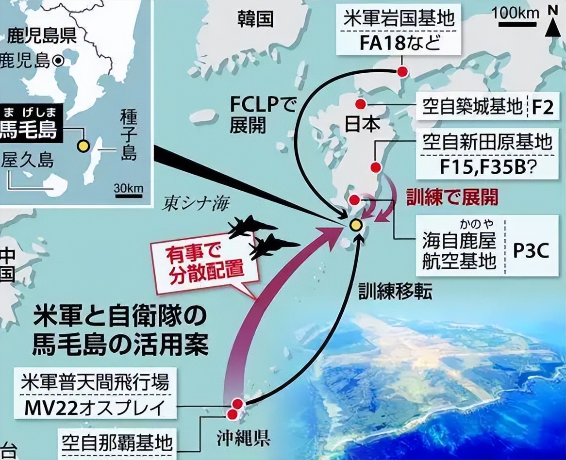 图为美国在日本的军事基地其次,美国军队自身所拥有的武器装备也是令