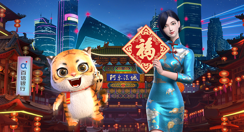 5月VR/AR行业投融资报：全球完成14笔，总金额超16亿元人民币