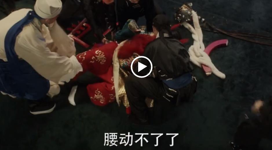 电视剧《张卫国的夏天》一至三集