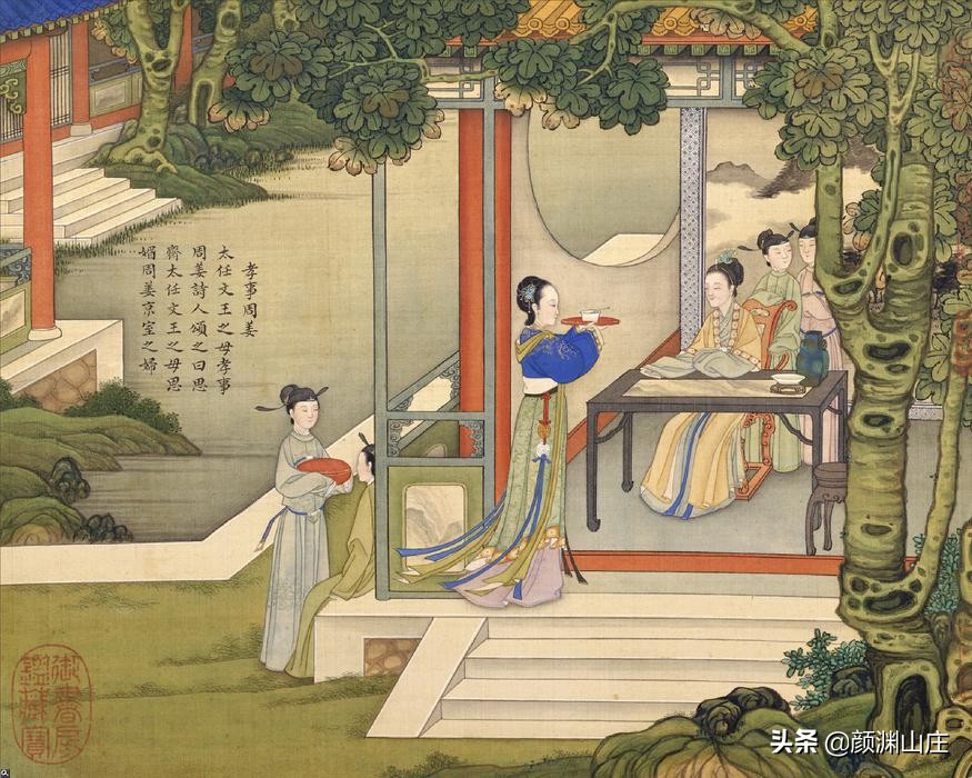 《元宫词百章笺注》一年春事闲中过，镜里容颜奈老何