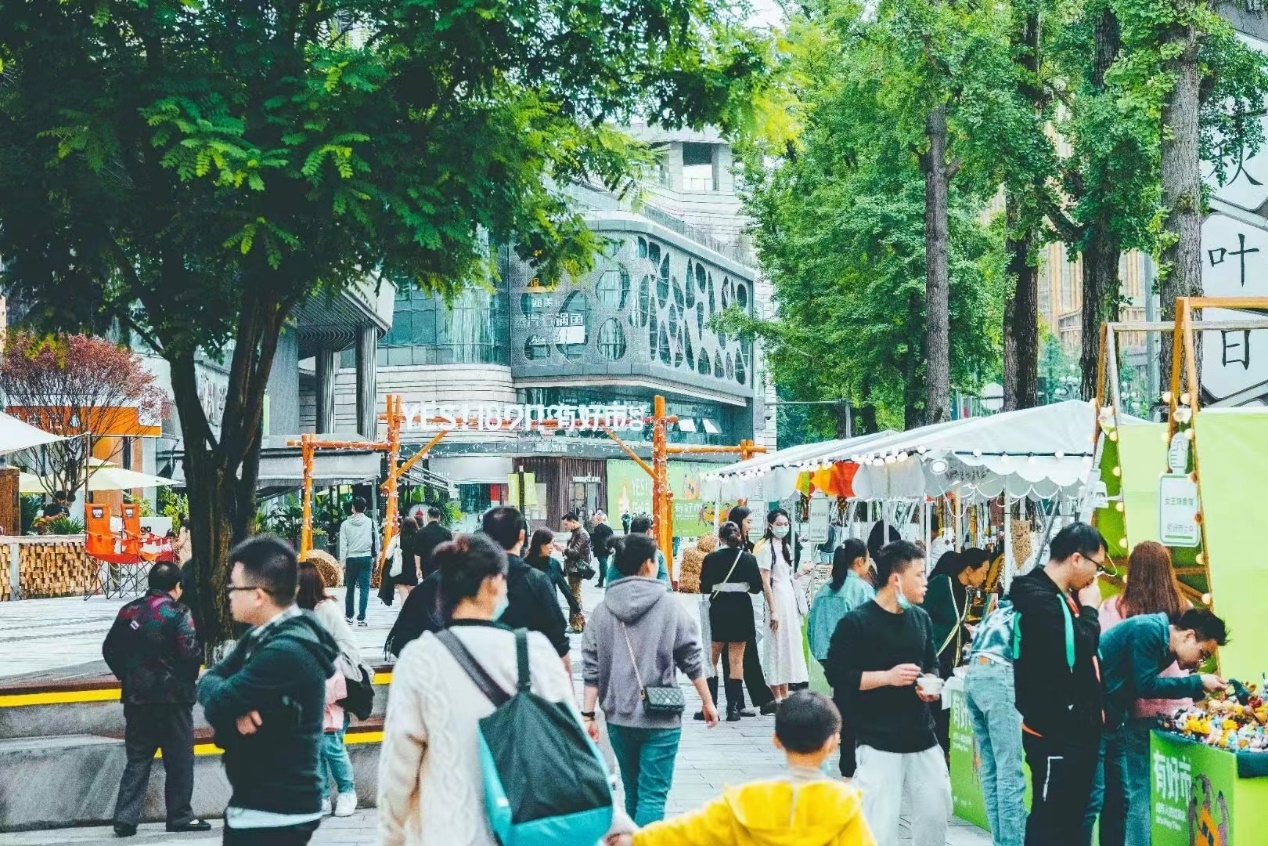 有好市两城三地同频亮相，重庆一奥天地粉集亮相