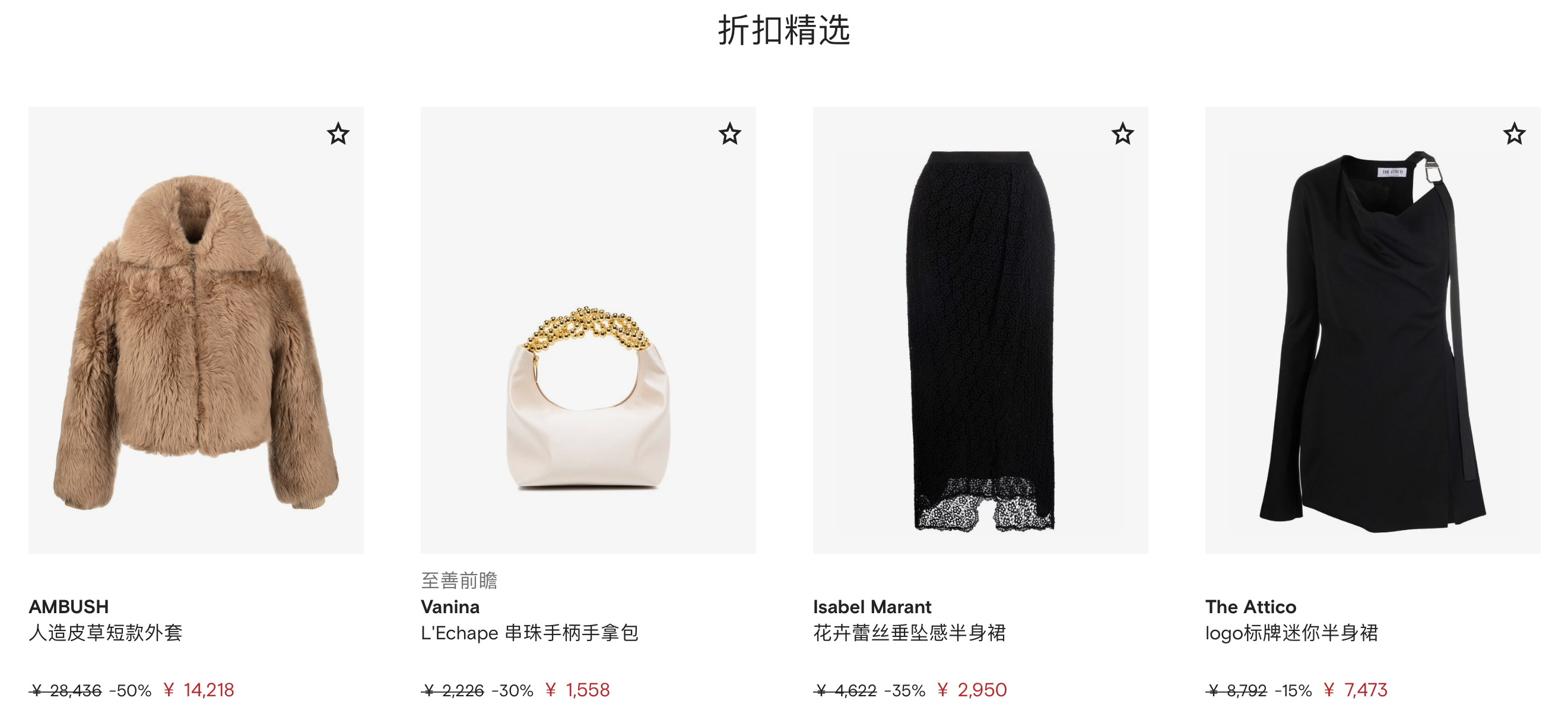這年頭還能靠網站賺錢嗎？能！而且回報豐厚
