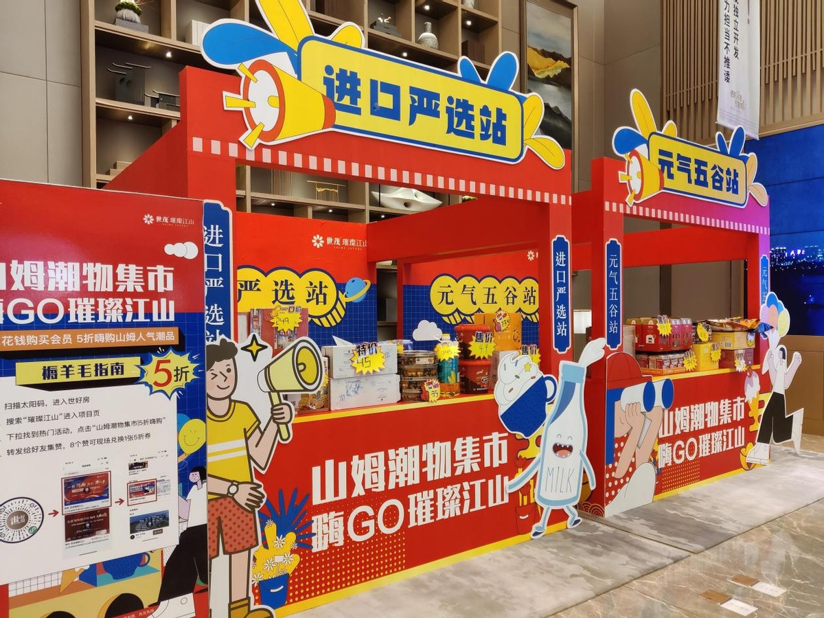 或许这才是当下南京真正值得下手的好房子