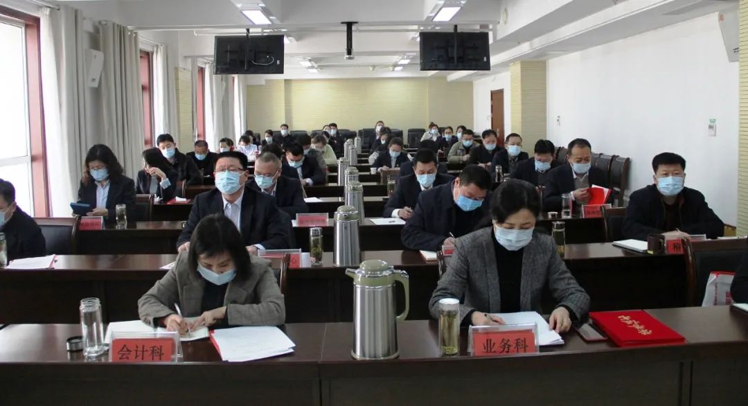 枣庄住房公积金,枣庄住房公积金管理中心