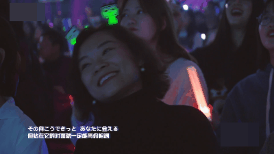 他是B站“年更UP主”，也是娱乐圈的二次元“麦霸”！其名为周深