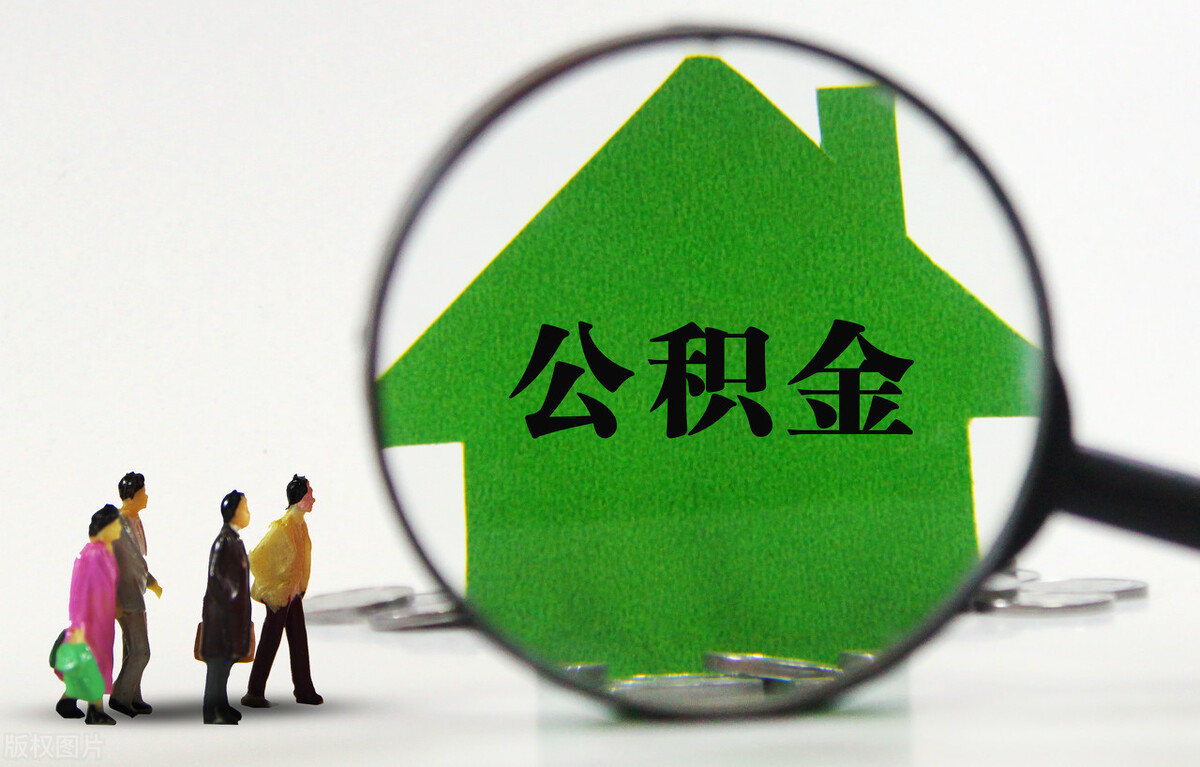 房贷政策最新消息2022,北京房贷政策最新消息2021
