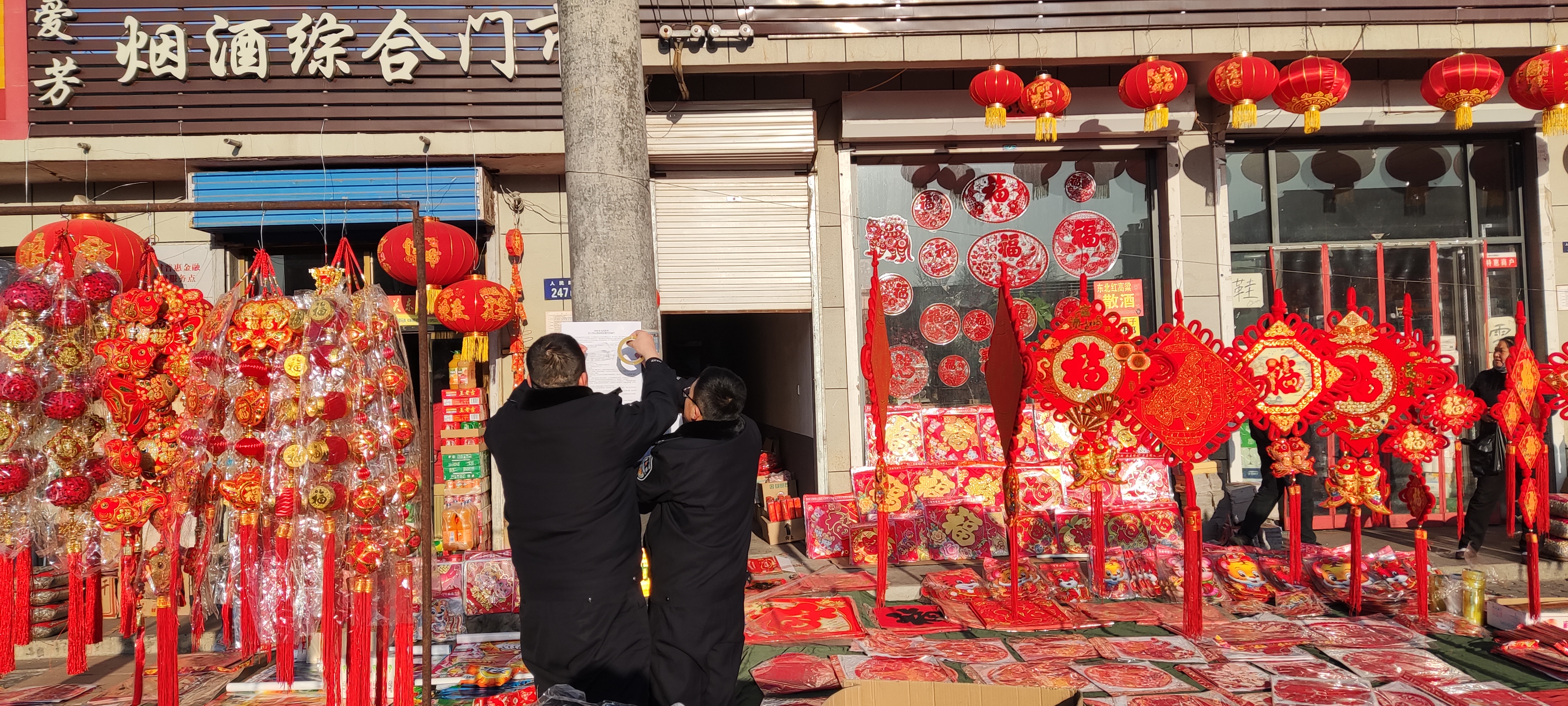 神木公安尔林兔派出所开展禁止燃放烟花爆竹宣传工作