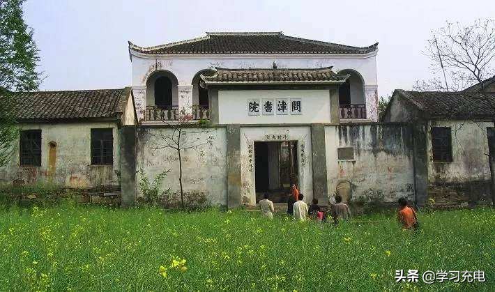 我国最古老的大学，已有2000多年，却少有人知