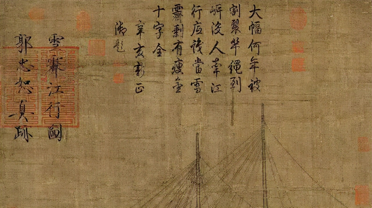 没有尺子怎么作画？郭忠恕另辟蹊径，所绘作品可与清明上河图比肩