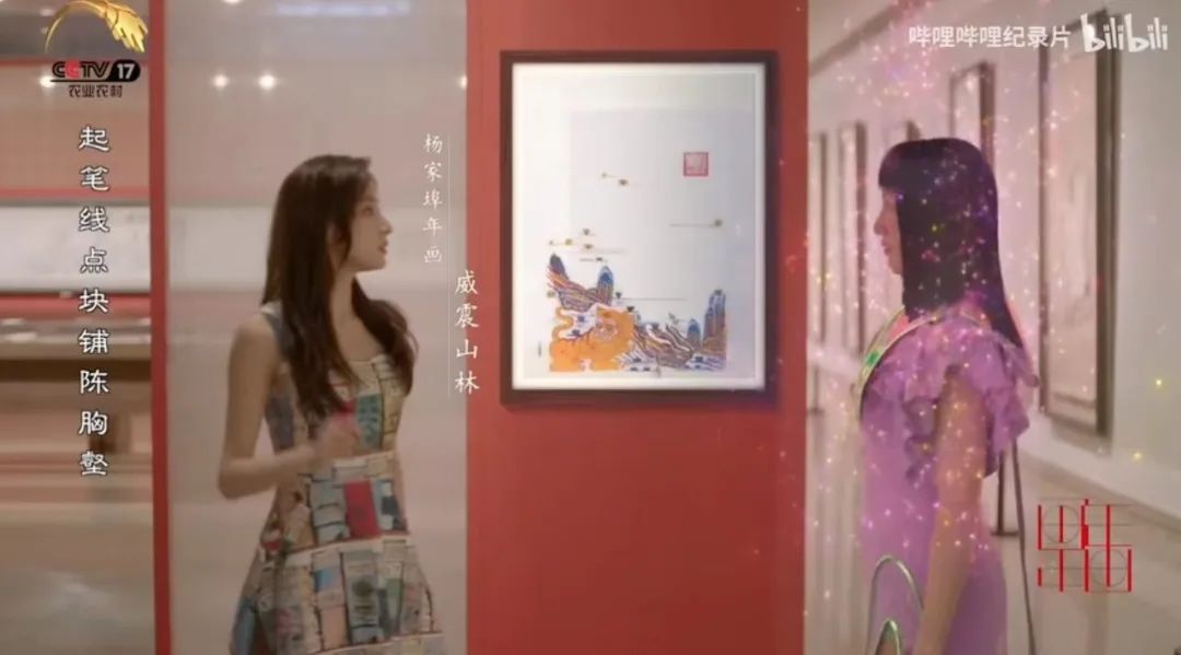 元宇宙×数字藏品：未来的艺术是什么走向？