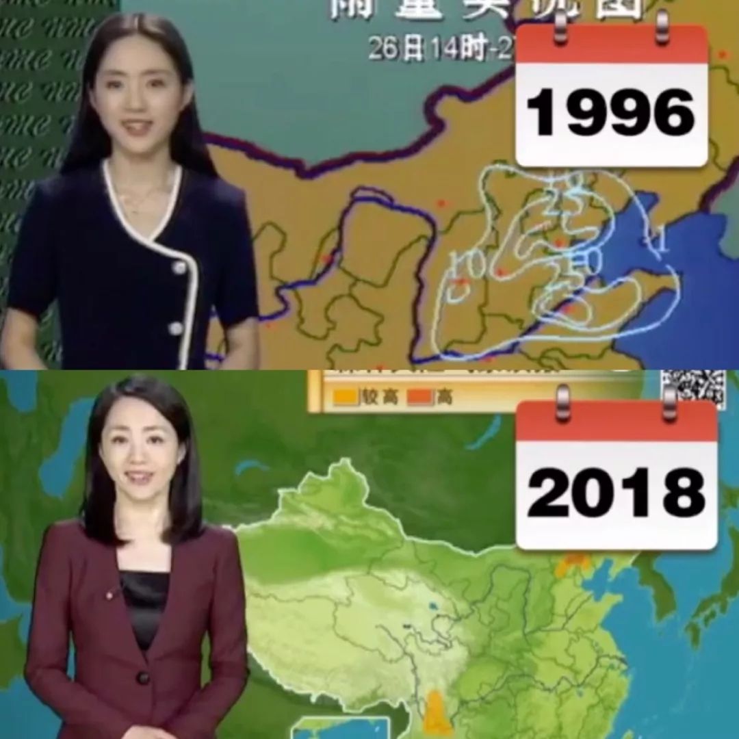 《天气预报》主持人杨丹：27年零失误，嫁给初恋丈夫，40岁当妈妈
