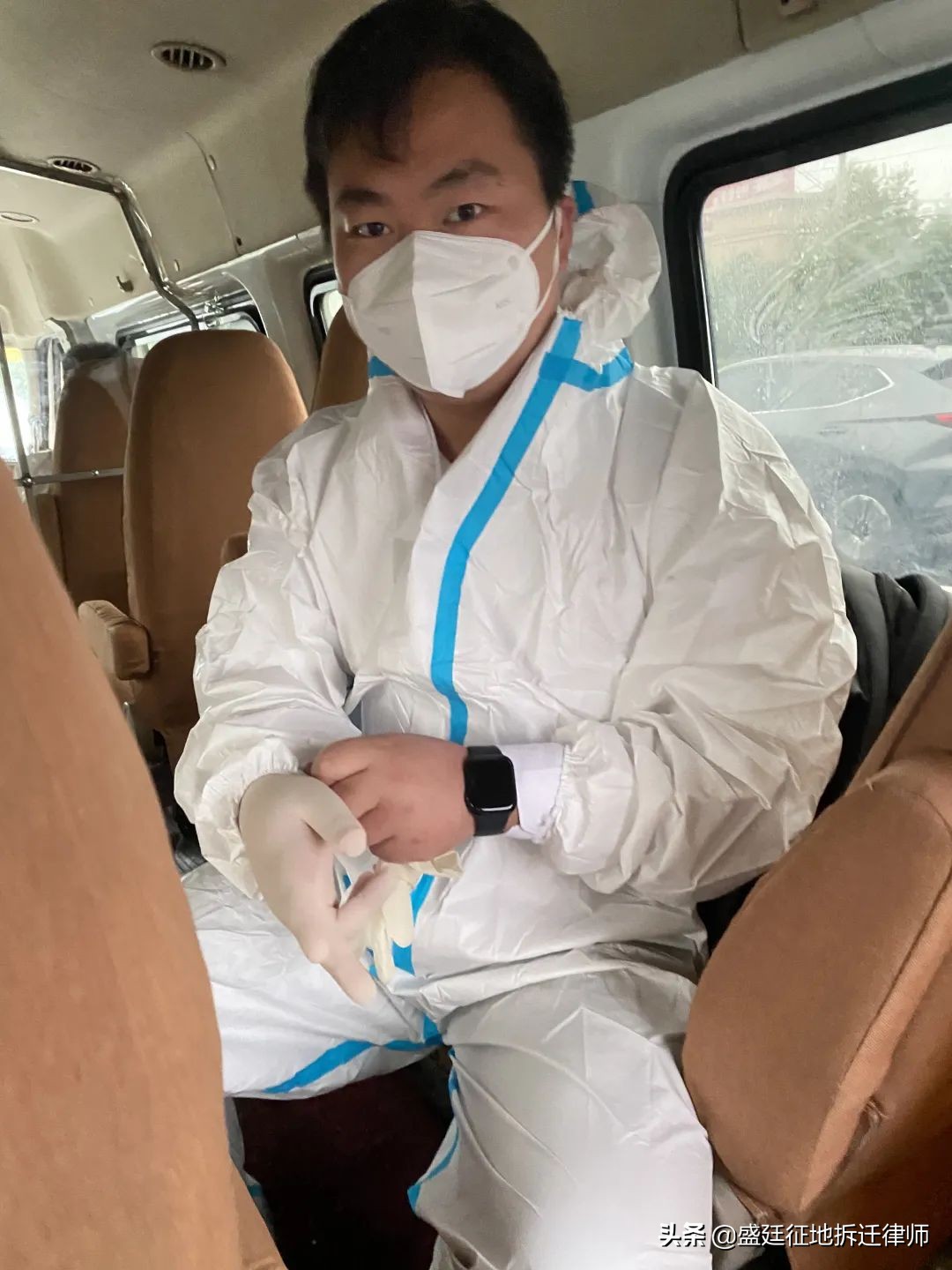 “大白”律师出庭记