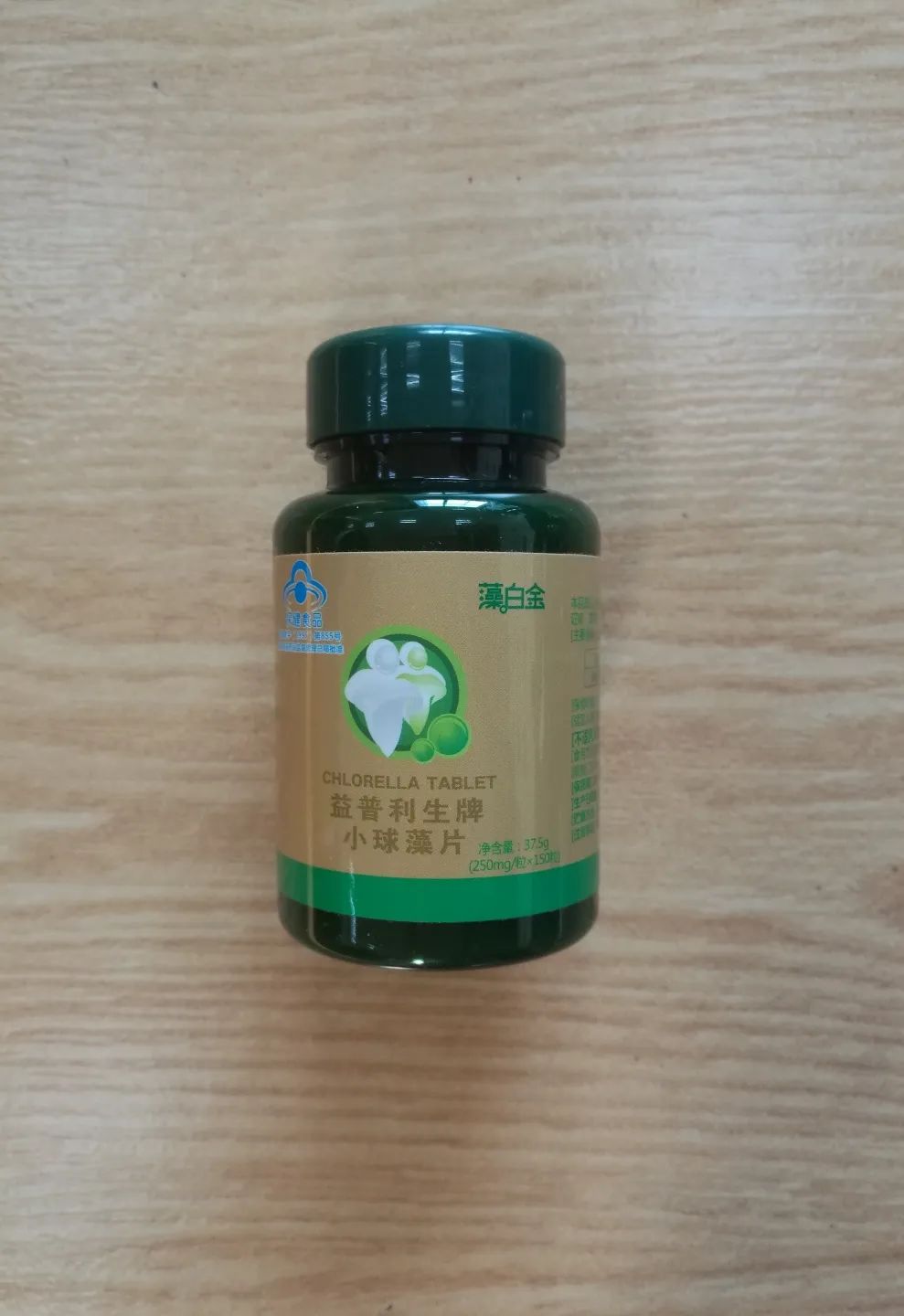检察日报 | 这些诈骗套路专盯老年患者
