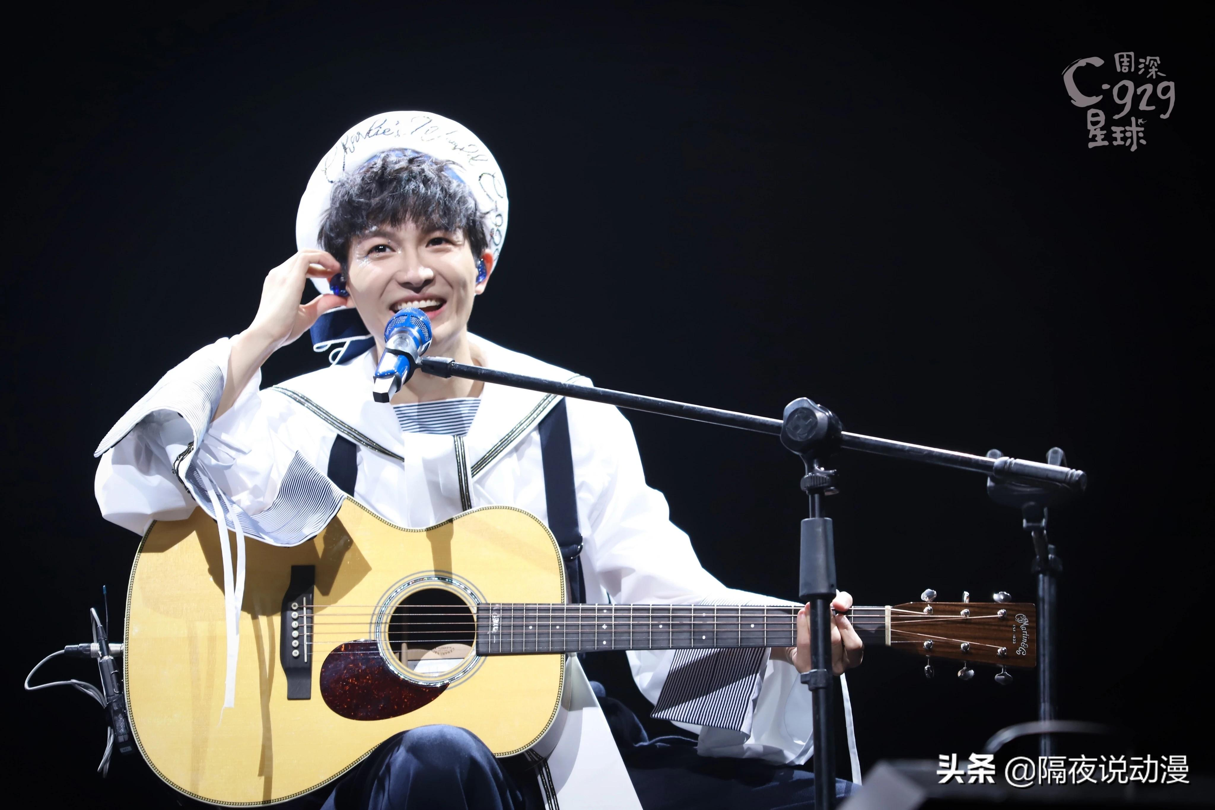 他是B站“年更UP主”，也是娱乐圈的二次元“麦霸”！其名为周深