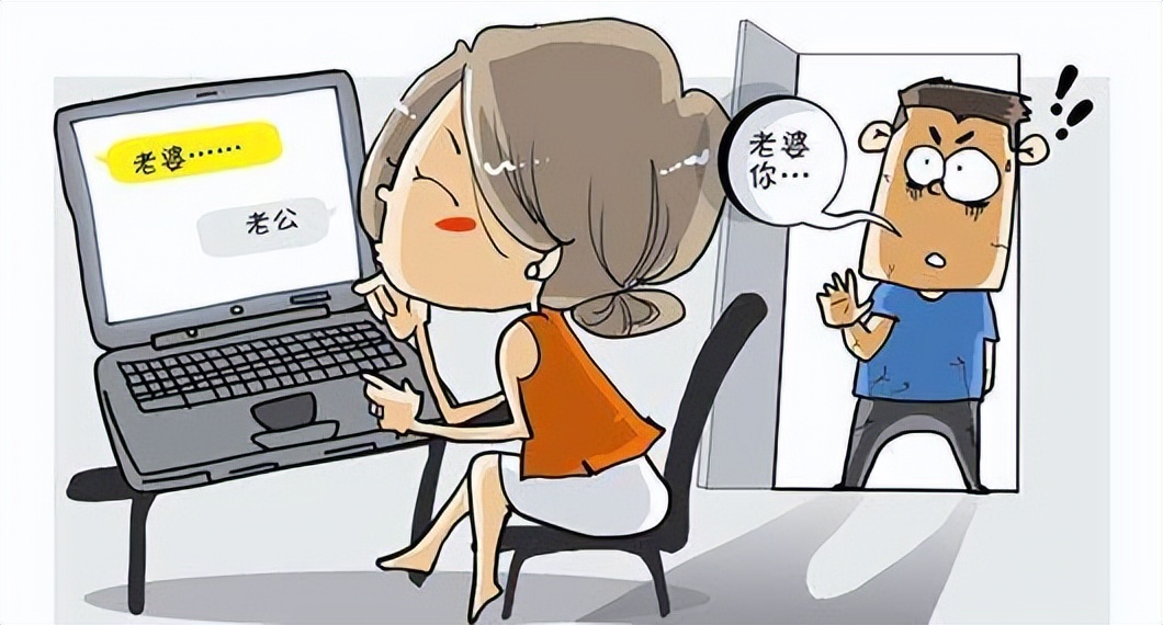 男人为什么会出轨?