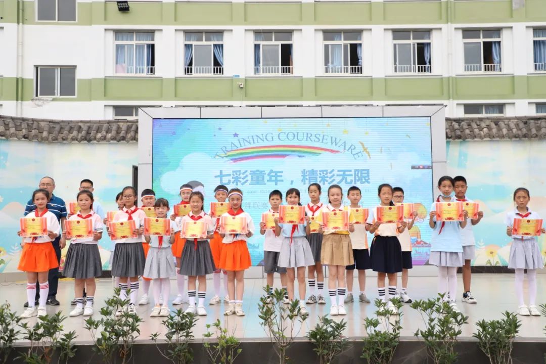 煎茶小学举行“七彩童年，精彩无限”六一庆祝活动暨校园艺术节