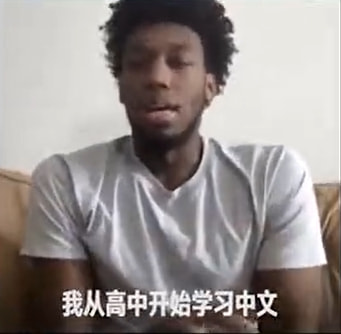 nba球员名字为什么用字母哥(当NBA球星遇上中文：字母哥叫“寄姆菇”，普尔纹身“永远的神”)