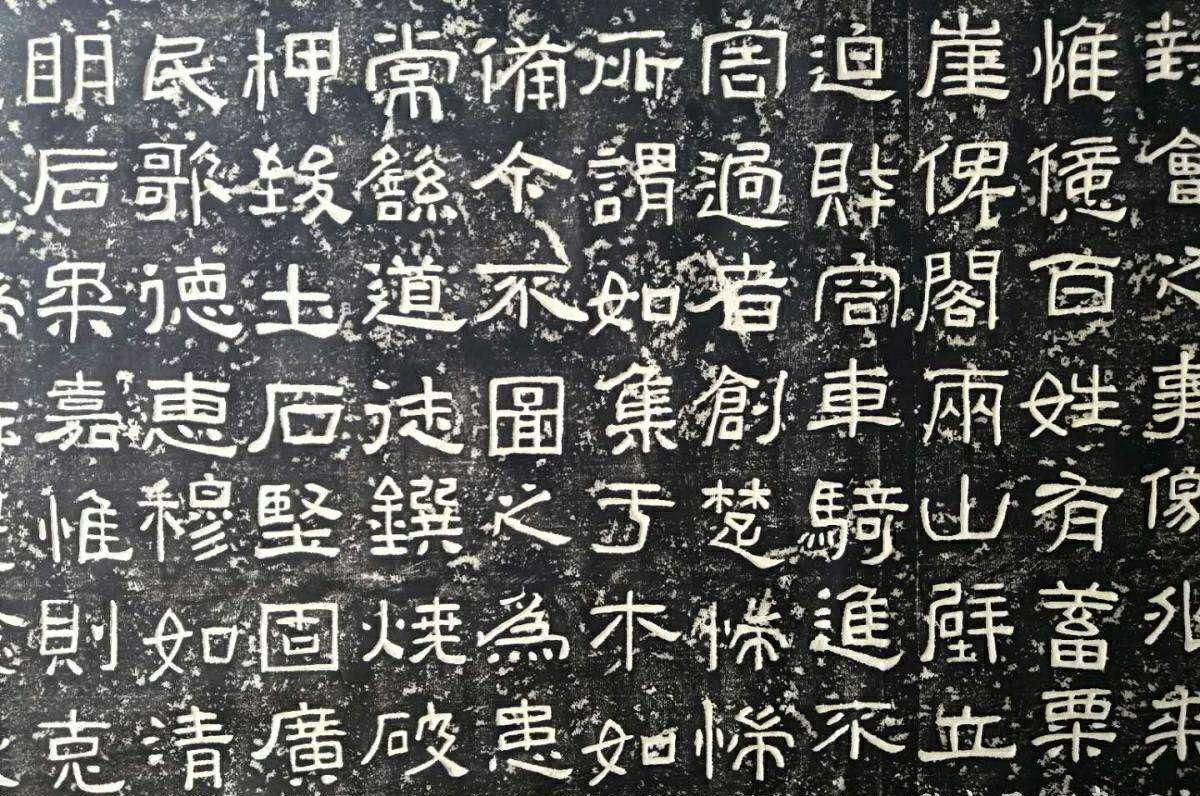 张飞出土后的死尸照片张飞古尸出土时样子