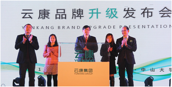 云康集团通过港交所聆讯，称预计2021年度净利润超过3.8亿元
