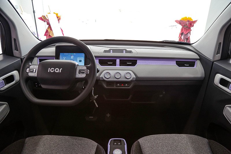 看到QQ冰淇淋的售价，就想问问：拿什么对标宏光MINI EV？