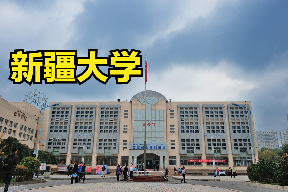 录取分最低的“双一流”大学，2022年设计学类专业招生简章解读