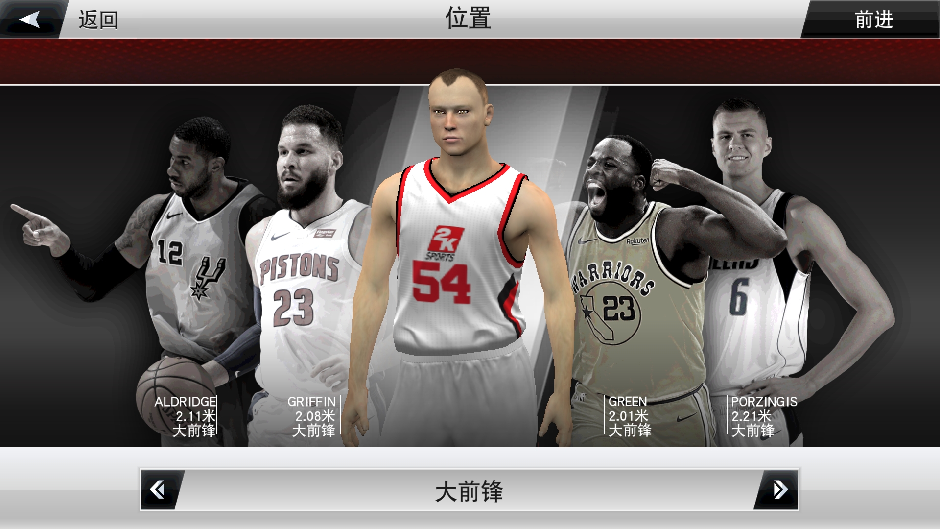 手机可以玩哪些nba游戏(手机上尽享经典2K篮球世界)