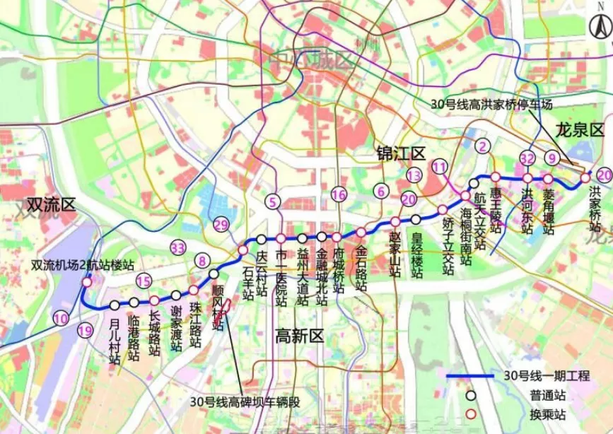 成都地铁2号线,成都地铁2号线首末班车时间表