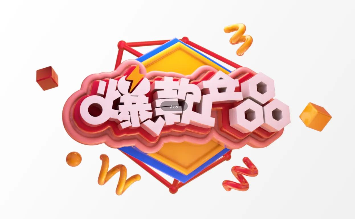 五大类爆款标题，学会了你的文章也能够提高阅读量