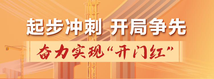 又一适航审定中心落户！中国民航已在蓉布局四个“中心”