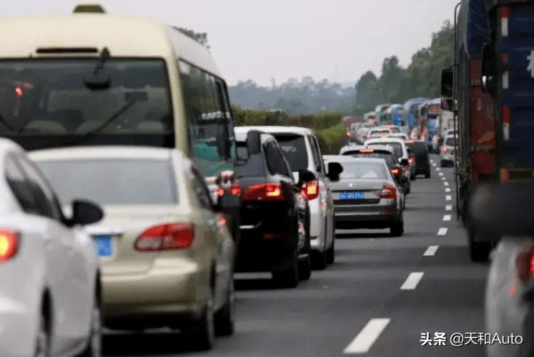 过年拼车回家,过年拼车回家哪个软件