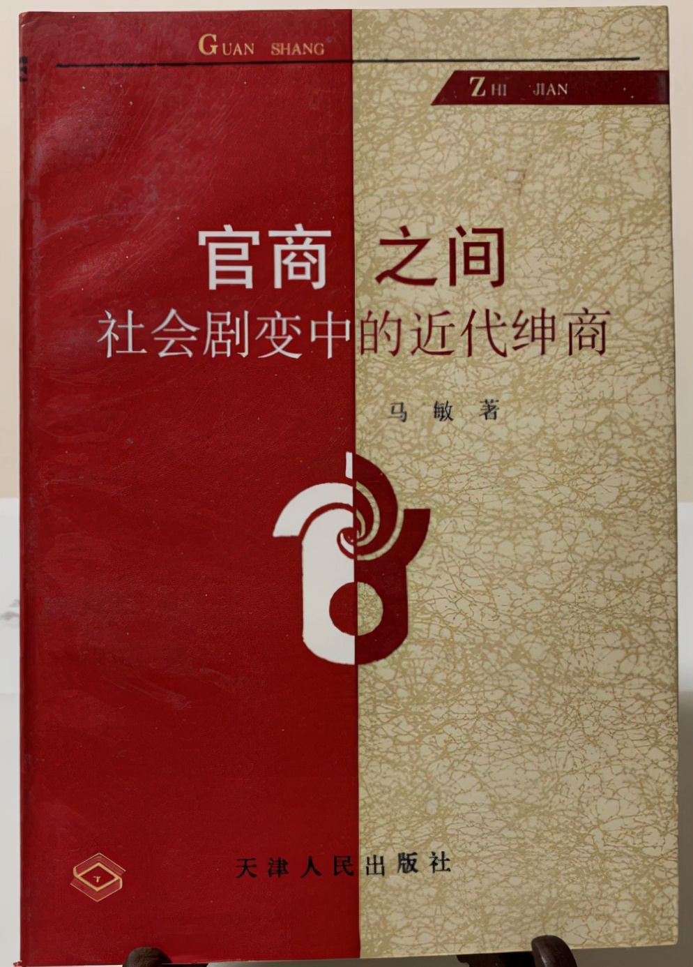 他曾是工厂钳工，被湖北高校破格录取，师从“院士级”名师，多次登上央视！
